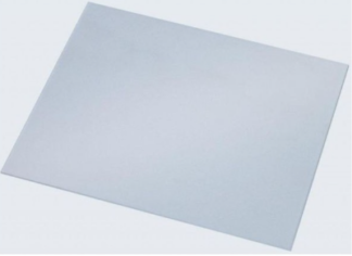 Protection extérieure pour cagoules Kapio et Navitek.